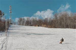 Mt. Eustis Ski Hill